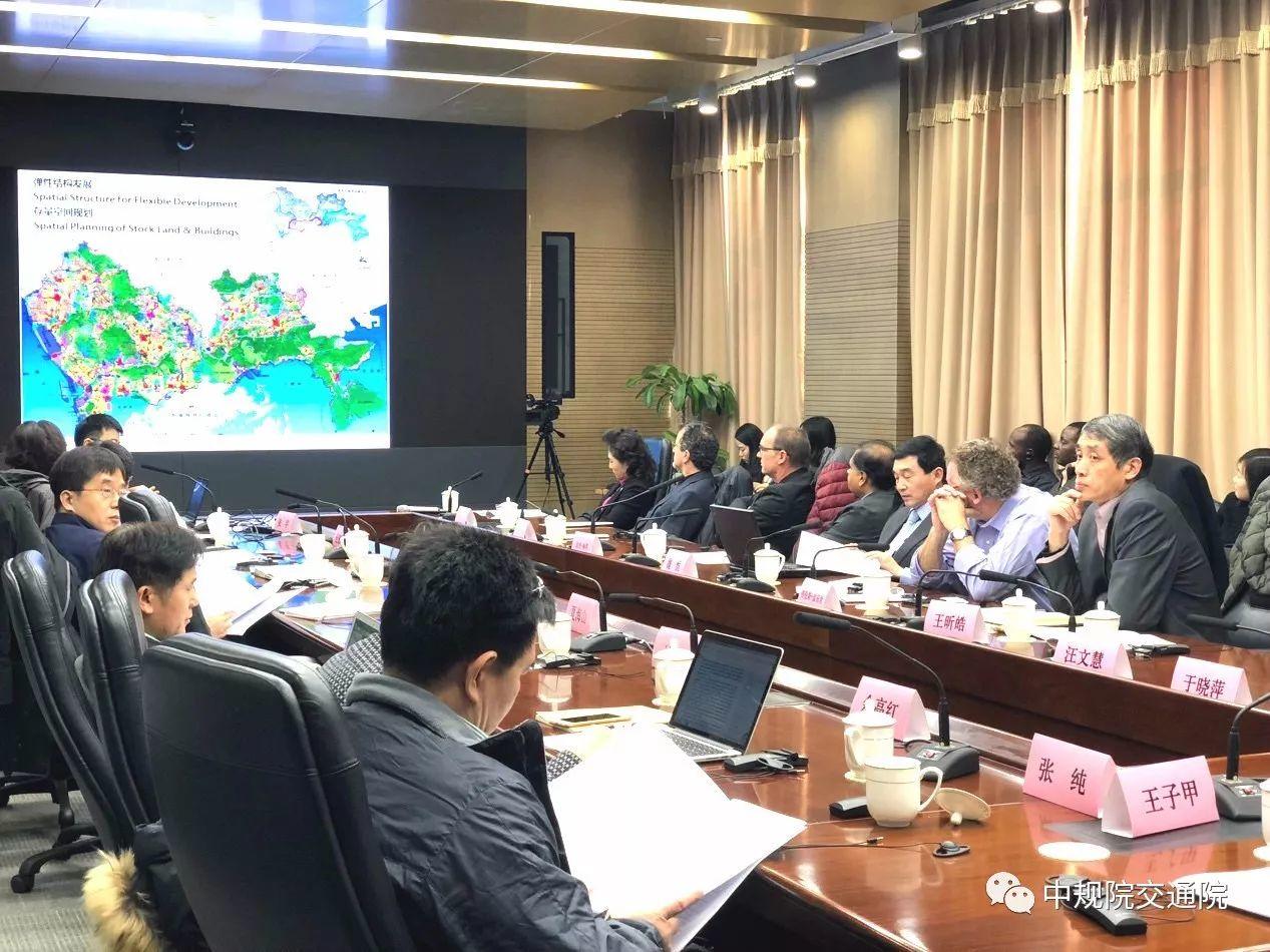 【焦点】中美城市与交通对话暨“一带一路”国家青年规划师交流营顺利开幕 【焦点】中美城市与交通对话暨“一带一路”国家青年规划师交流营顺利开幕