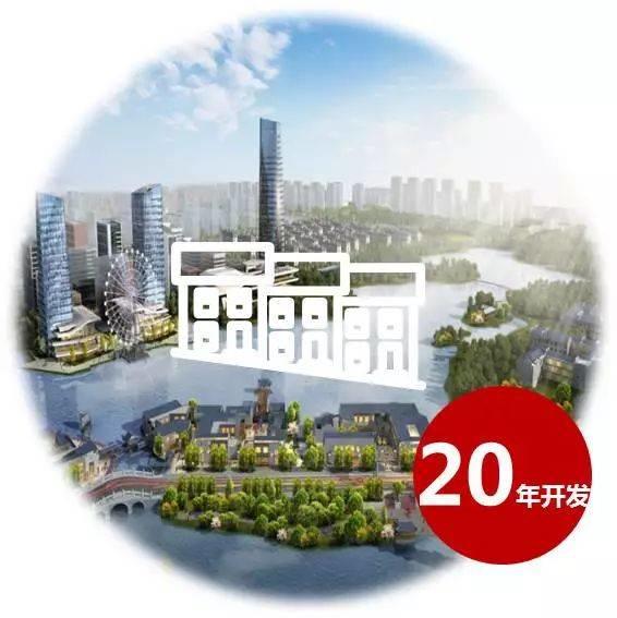 蔡震：面向开发实践的新城核心区城市设计