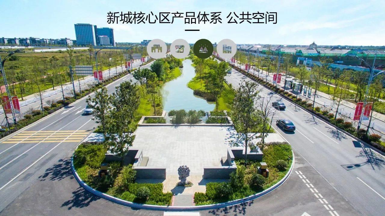 蔡震：面向开发实践的新城核心区城市设计