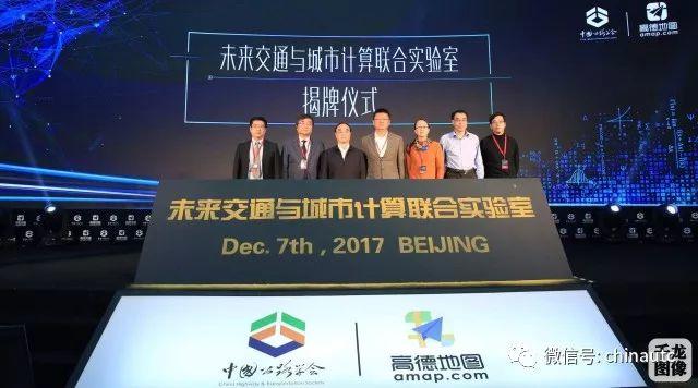交通运输部：到2020年初步建成绿色交通运输体系等四则