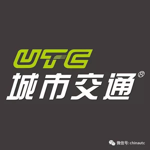 交通运输部：到2020年初步建成绿色交通运输体系等四则