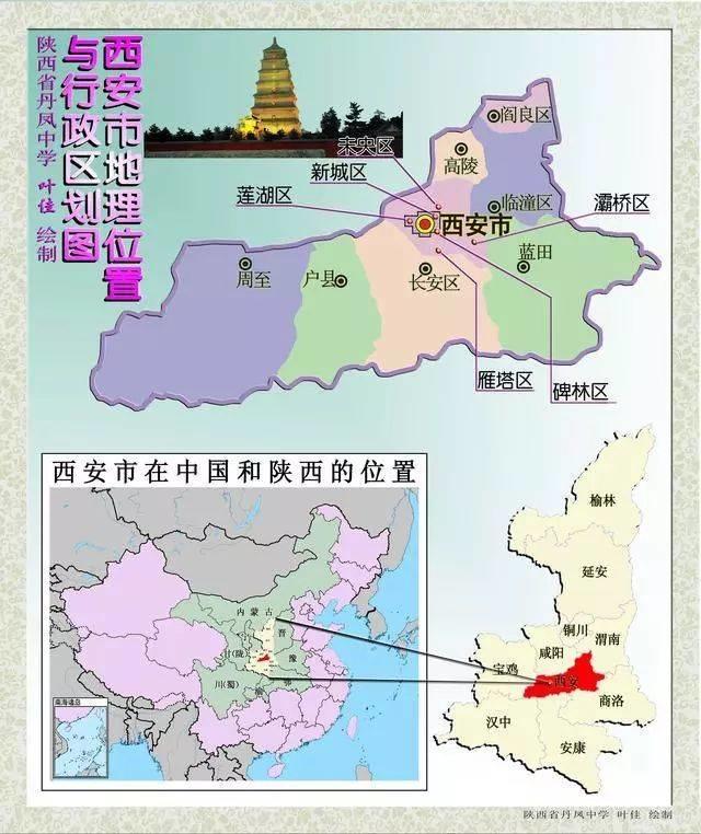 乌鲁木齐和兰州，谁才是西北第二城？