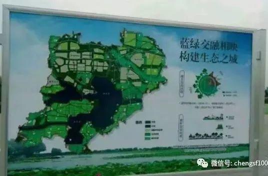 【资讯】 李晓江谈雄安：最好的规划，就是要让它富有弹性