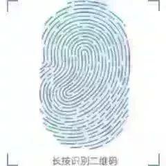 【资讯】 李晓江谈雄安：最好的规划，就是要让它富有弹性