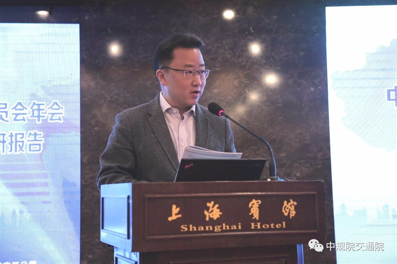 【焦点】中国城市轨道交通协会工程建设专业委员会年会暨2017年中国城市轨道工程建设调研报告研讨会在上海召开