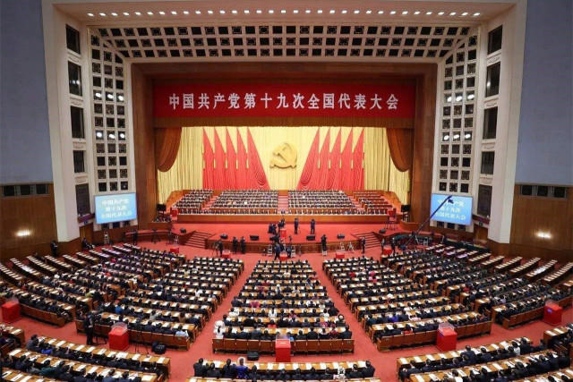 重磅盘点！2017中国城乡规划行业新闻，邀您来选TOP10！