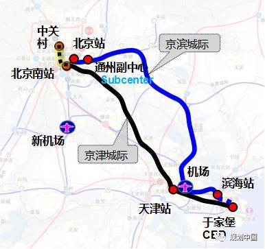 从“中心-腹地”到“枢纽-网络”——新型城镇化背景下城市与交通发展的思考