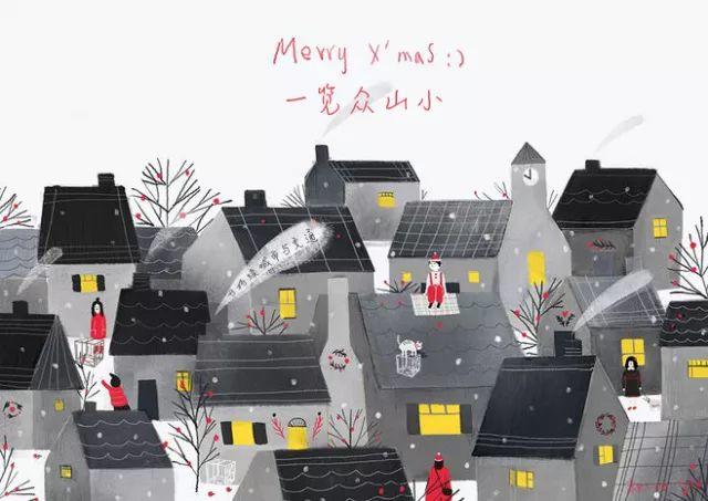 Let Merry in Data︱谁真正拥有公共交通的数据与地铁数据可视化样例(两则)