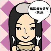 Let Merry in Data︱谁真正拥有公共交通的数据与地铁数据可视化样例(两则)