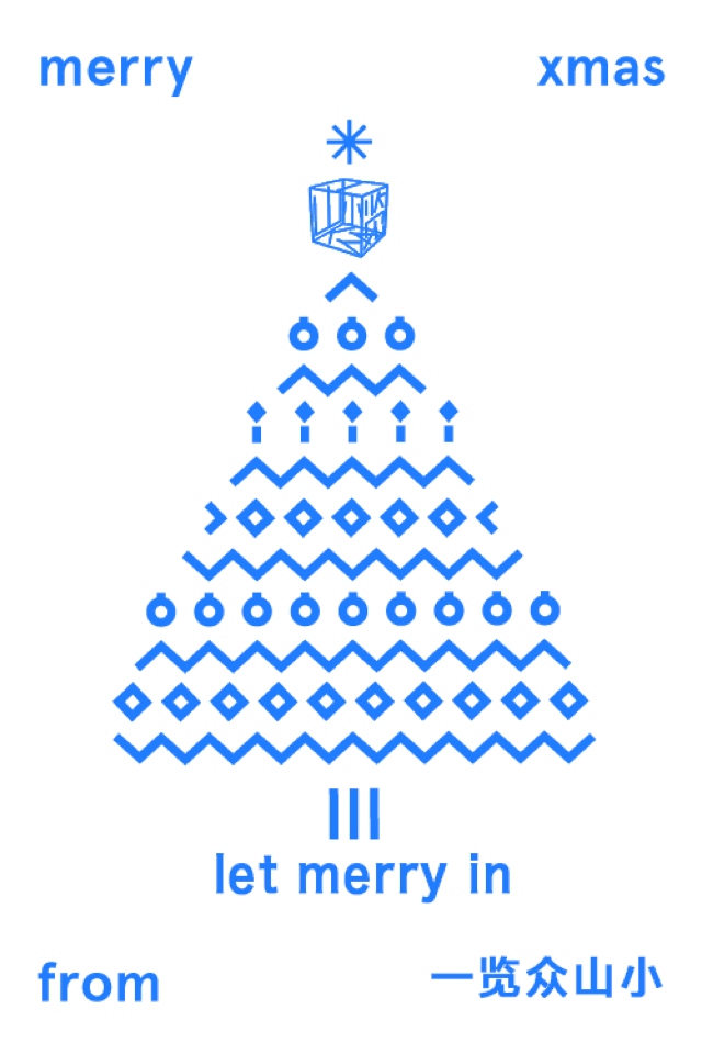 Let Merry in Data︱谁真正拥有公共交通的数据与地铁数据可视化样例(两则)