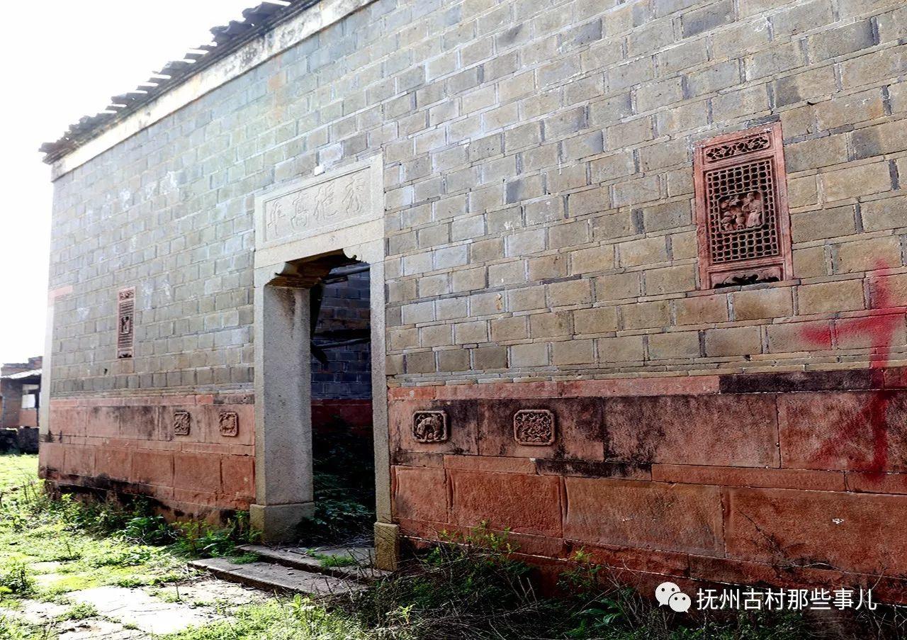 石塘过家村：  秀挹高平多俊彦