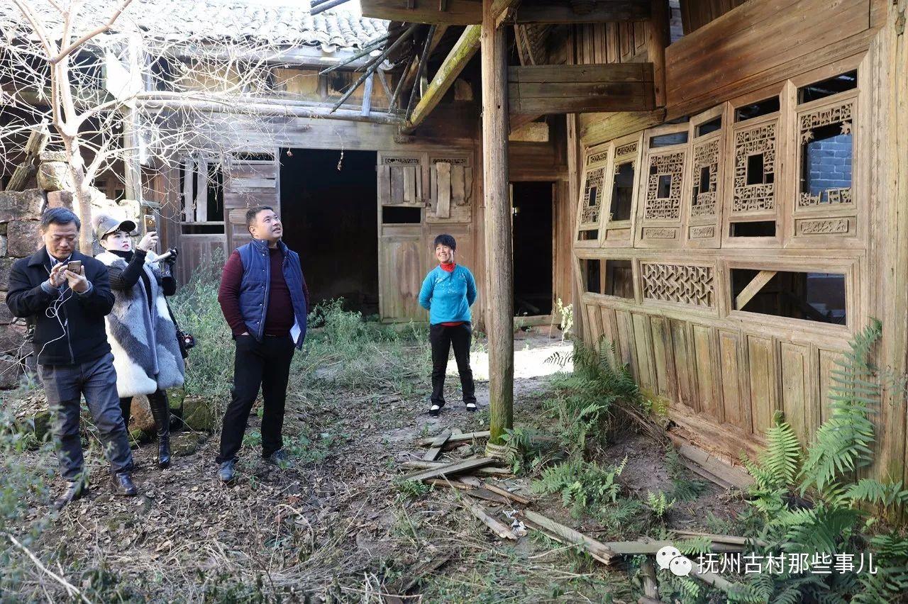 石塘过家村：  秀挹高平多俊彦