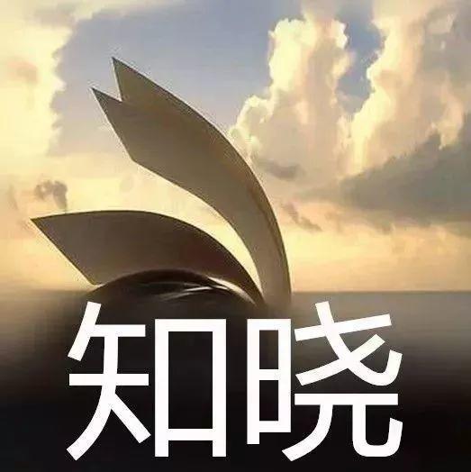 一周播报（12.18-12.22）