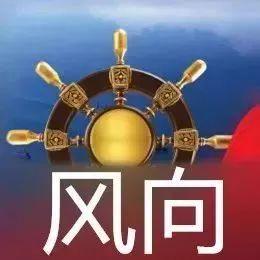 一周播报（12.18-12.22）