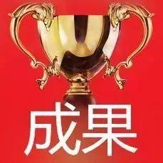 一周播报（12.18-12.22）