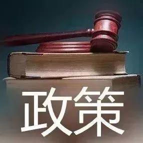 一周播报（12.18-12.22）