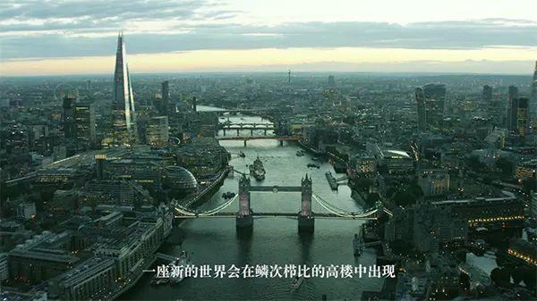 城市映像｜伦敦“过客”：用影像艺术观察城市中产化