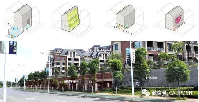 新城再规划思考——以株洲磐龙湖地区为例