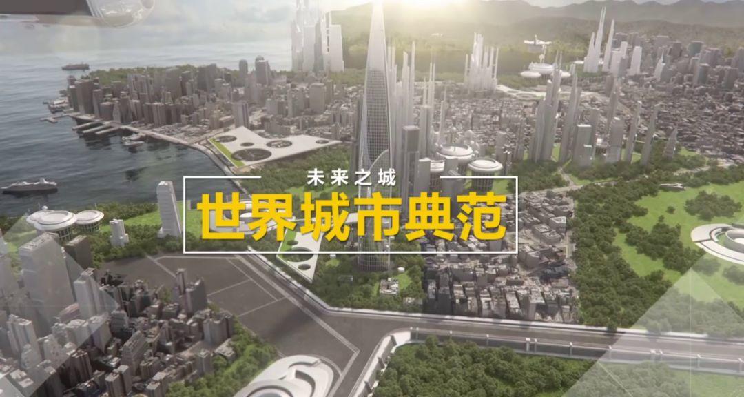 点亮武汉“两会”——“长江主轴”远景概念规划惊艳亮相