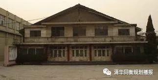 我在方家修胡同（文末有彩蛋~）
