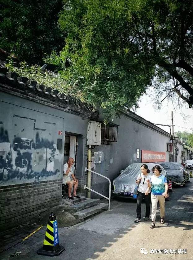 我在方家修胡同（文末有彩蛋~）