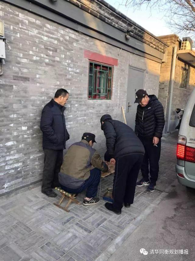 我在方家修胡同（文末有彩蛋~）