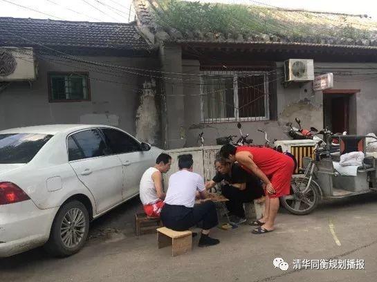 我在方家修胡同（文末有彩蛋~）