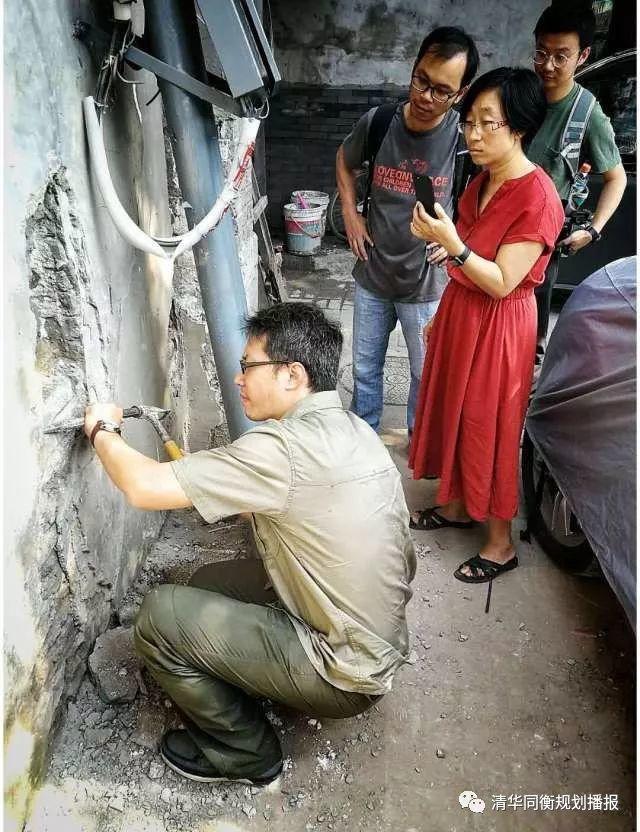 我在方家修胡同（文末有彩蛋~）