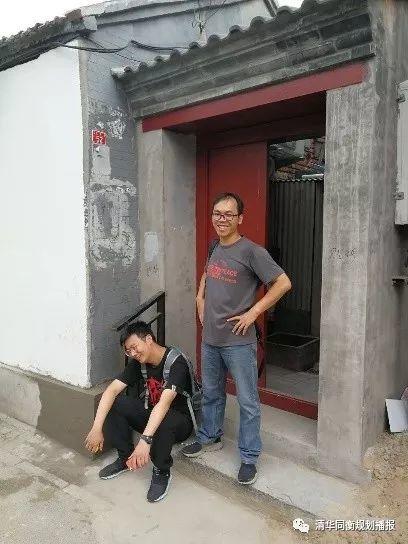 我在方家修胡同（文末有彩蛋~）