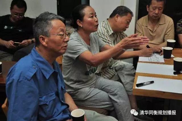 我在方家修胡同（文末有彩蛋~）