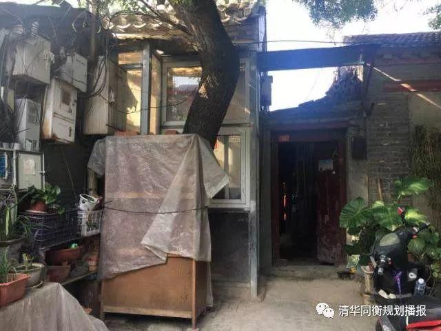 我在方家修胡同（文末有彩蛋~）