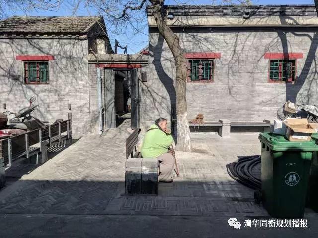 我在方家修胡同（文末有彩蛋~）