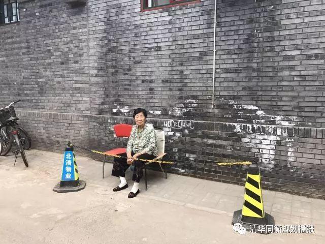 我在方家修胡同（文末有彩蛋~）