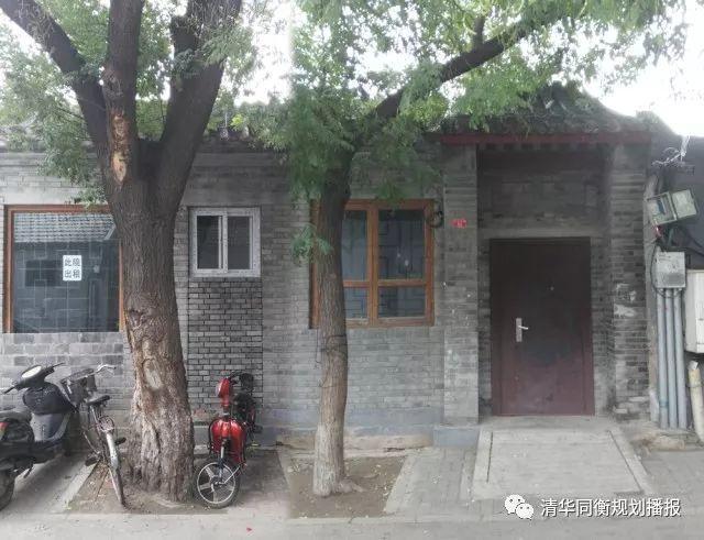 我在方家修胡同（文末有彩蛋~）