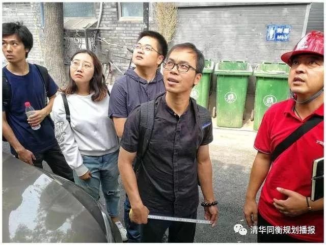 我在方家修胡同（文末有彩蛋~）