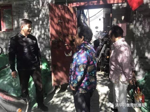 我在方家修胡同（文末有彩蛋~）
