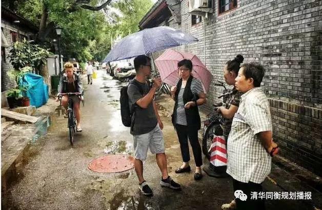 我在方家修胡同（文末有彩蛋~）
