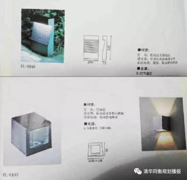 我在方家修胡同（文末有彩蛋~）