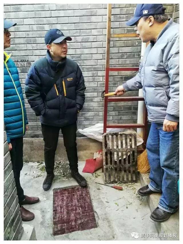 我在方家修胡同（文末有彩蛋~）