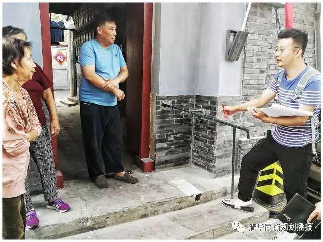 我在方家修胡同（文末有彩蛋~）