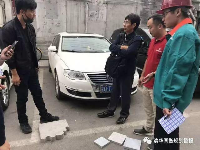 我在方家修胡同（文末有彩蛋~）