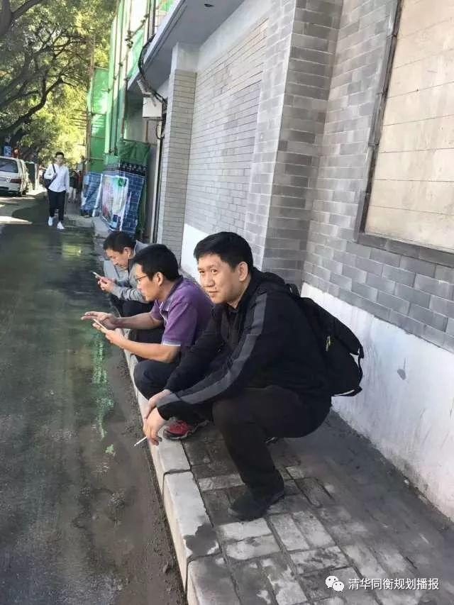 我在方家修胡同（文末有彩蛋~）