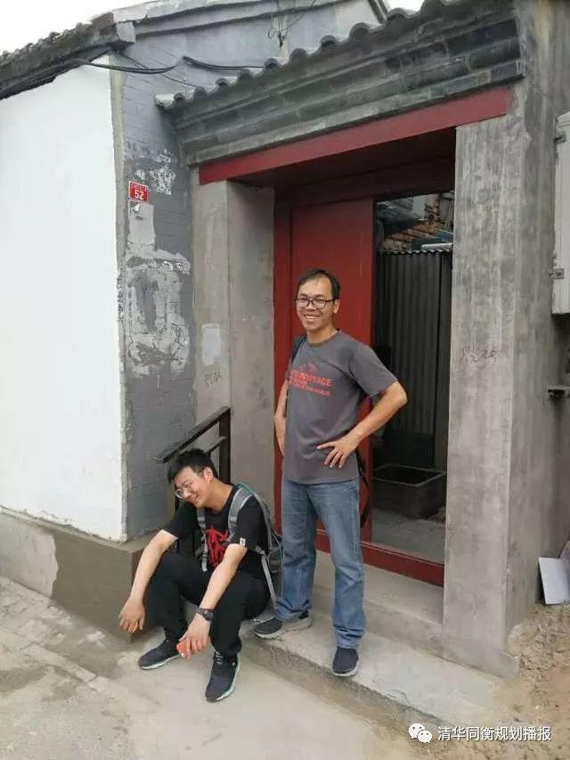 我在方家修胡同（文末有彩蛋~）