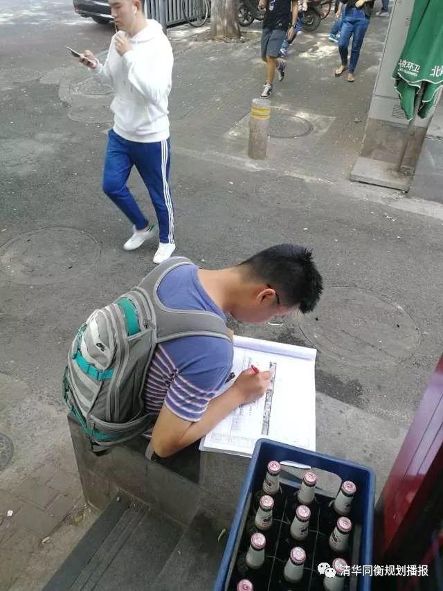我在方家修胡同（文末有彩蛋~）