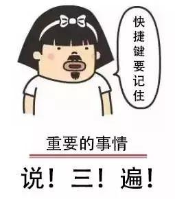 设计 |  设计师常用的9大软件你都知道么？