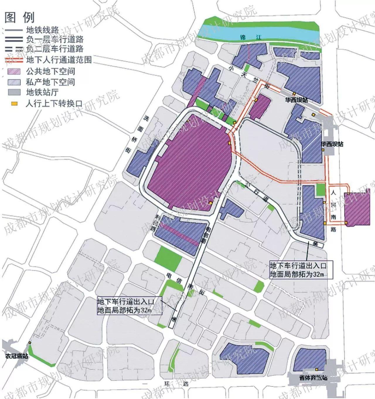 【好文推荐】城市修补理念下老城区共生空间营造探索 ——以成都华西片区为例