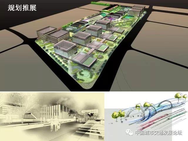 【焦点】上海多规合一与综合交通规划发展