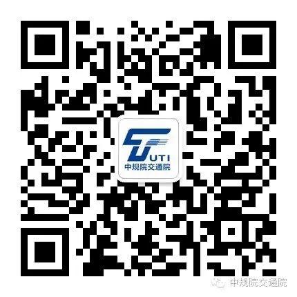 【焦点】上海多规合一与综合交通规划发展