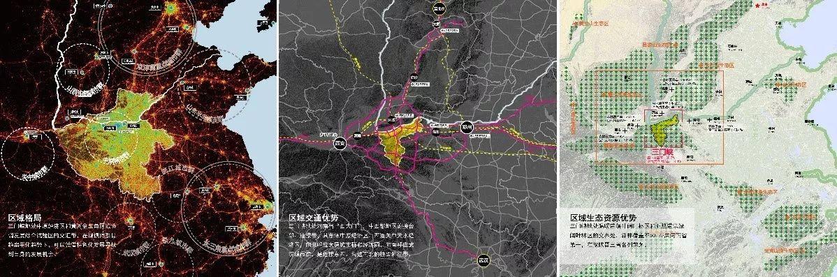 崤函故郡、中原绿都、丝路新中心——三门峡2057远景发展战略规划