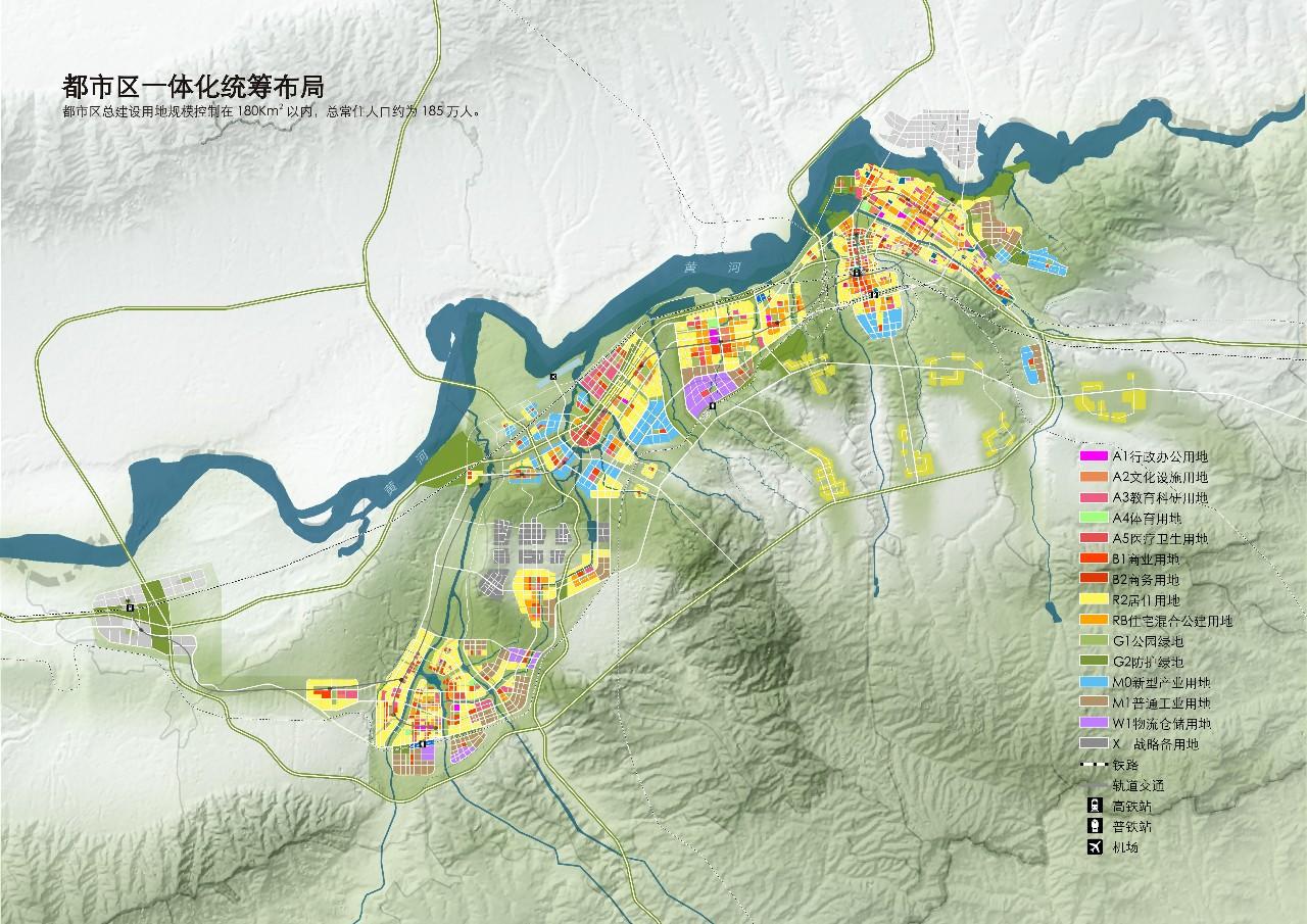 崤函故郡、中原绿都、丝路新中心——三门峡2057远景发展战略规划